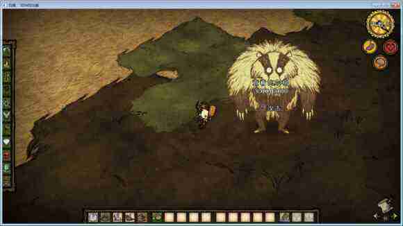飢荒 (Don't Starve) 單機版連線版物品與機制區別圖文詳解