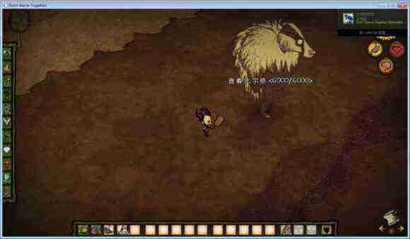 飢荒 (Don't Starve) 單機版連線版物品與機制區別圖文詳解