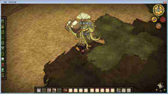 飢荒 (Don't Starve) 單機版連線版物品與機制區別圖文詳解