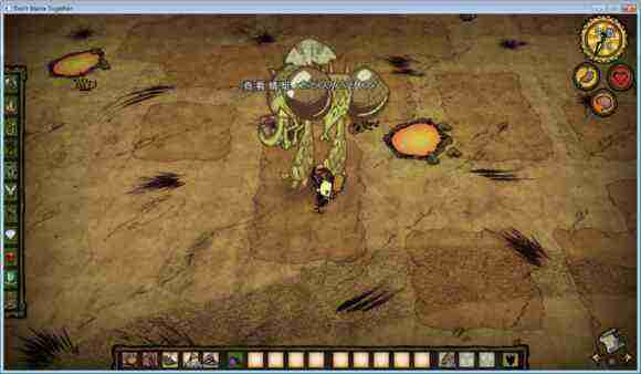 飢荒 (Don't Starve) 單機版連線版物品與機制區別圖文詳解