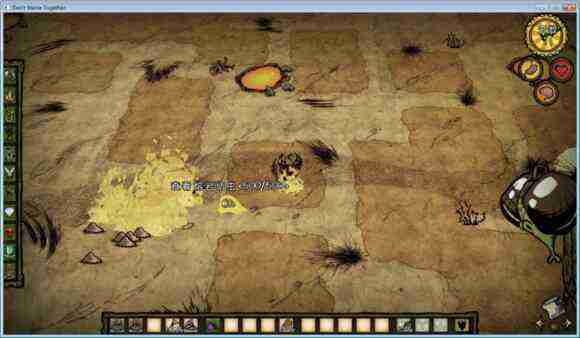 飢荒 (Don't Starve) 單機版連線版物品與機制區別圖文詳解
