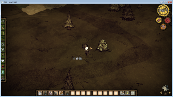 飢荒 (Don't Starve) 單機版連線版物品與機制區別圖文詳解