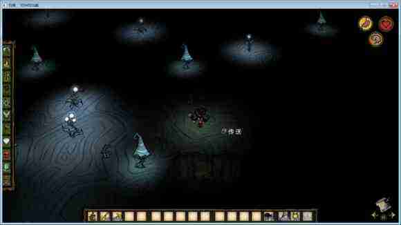 飢荒 (Don't Starve) 單機版連線版物品與機制區別圖文詳解