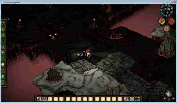 飢荒 (Don't Starve) 單機版連線版物品與機制區別圖文詳解