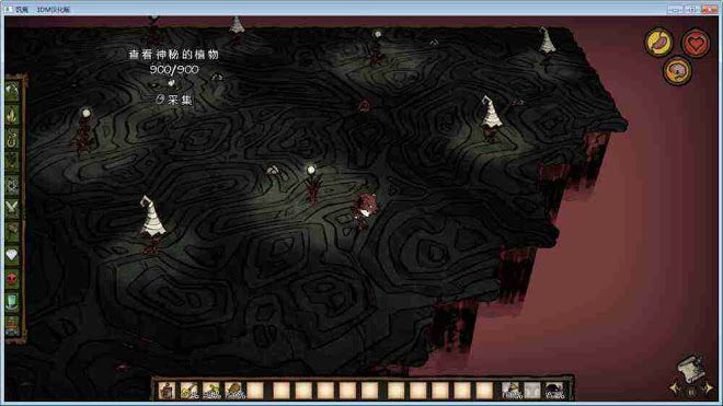飢荒 (Don't Starve) 單機版連線版物品與機制區別圖文詳解