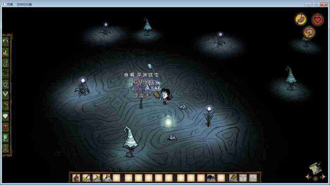 飢荒 (Don't Starve) 單機版連線版物品與機制區別圖文詳解