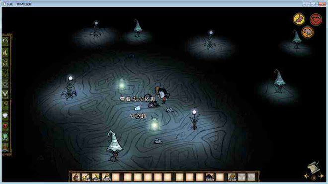 飢荒 (Don't Starve) 單機版連線版物品與機制區別圖文詳解