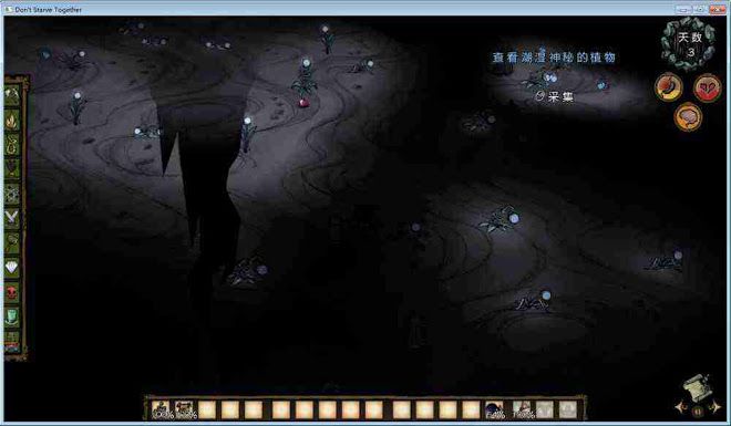 飢荒 (Don't Starve) 單機版連線版物品與機制區別圖文詳解