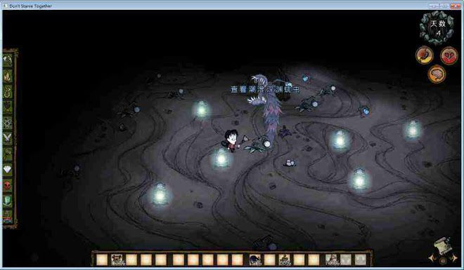 飢荒 (Don't Starve) 單機版連線版物品與機制區別圖文詳解