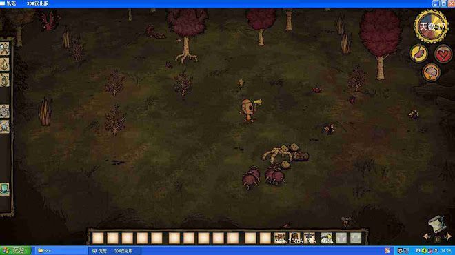 飢荒 (Don't Starve) 橡樹精打法圖文攻略