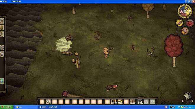 飢荒 (Don't Starve) 橡樹精打法圖文攻略