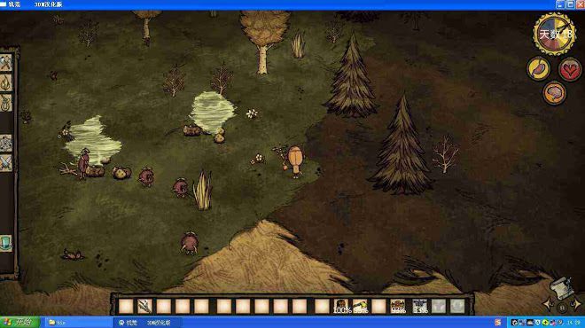 飢荒 (Don't Starve) 橡樹精打法圖文攻略