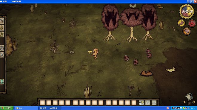 飢荒 (Don't Starve) 橡樹精打法圖文攻略