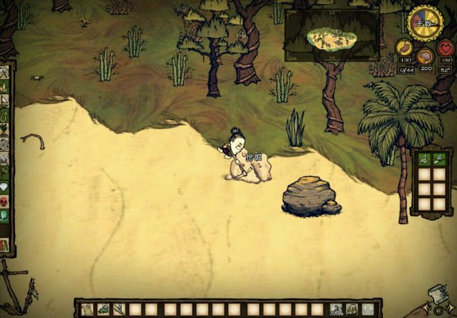 飢荒 (Don't Starve) 海難老奶奶流程生存圖文攻略