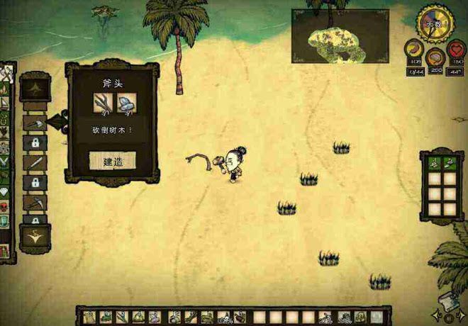飢荒 (Don't Starve) 海難老奶奶流程生存圖文攻略
