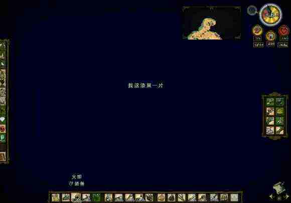 飢荒 (Don't Starve) 海難老奶奶流程生存圖文攻略