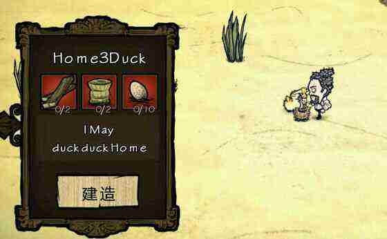 飢荒 (Don't Starve) 海難老奶奶流程生存圖文攻略