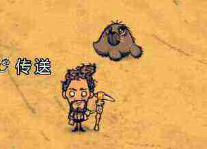飢荒 (Don't Starve) 海難老奶奶流程生存圖文攻略