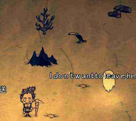 飢荒 (Don't Starve) 海難老奶奶流程生存圖文攻略