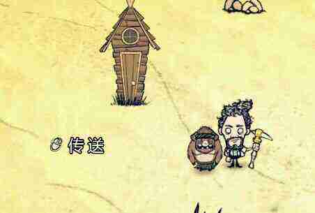 飢荒 (Don't Starve) 海難老奶奶流程生存圖文攻略
