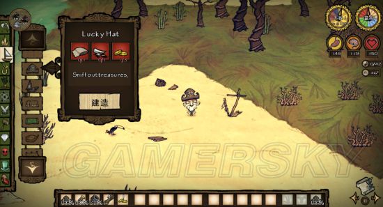飢荒 (Don't Starve) 海難海盜船長屬性特點解析