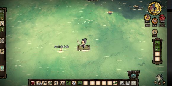 飢荒 (Don't Starve) 海難人物物品道具資料大全與生存攻略