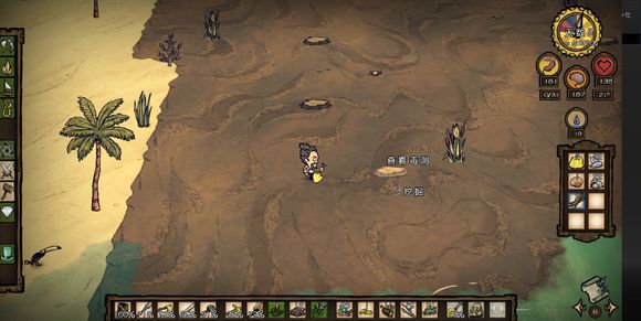 飢荒 (Don't Starve) 海難人物物品道具資料大全與生存攻略