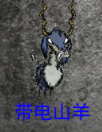 飢荒 (Don't Starve) 巨人的統治新手生存教學