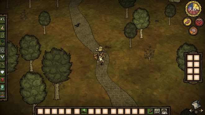 飢荒 (Don't Starve) 巨人的統治新手生存教學