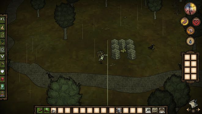 飢荒 (Don't Starve) 巨人的統治新手生存教學