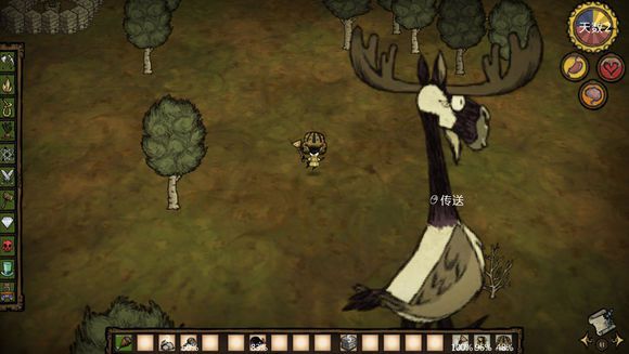 飢荒 (Don't Starve) 巨人的統治新手生存教學