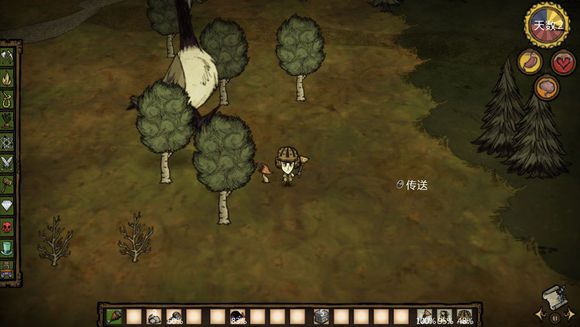 飢荒 (Don't Starve) 巨人的統治新手生存教學