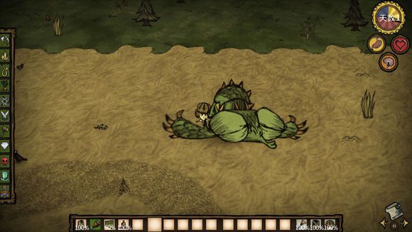 飢荒 (Don't Starve) 巨人的統治新手生存教學