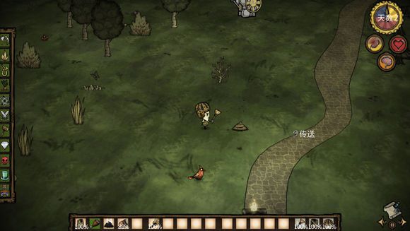 飢荒 (Don't Starve) 巨人的統治新手生存教學