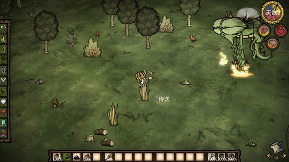 飢荒 (Don't Starve) 巨人的統治新手生存教學