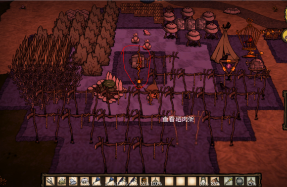 飢荒 (Don't Starve) 巨人的統治新手生存教學