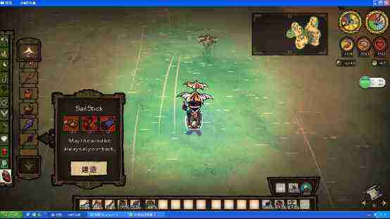 飢荒 (Don't Starve) 海難黑曜石科技屬性圖文詳解