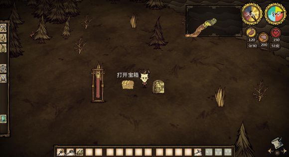 飢荒 (Don't Starve) 破解季節陷阱圖文攻略