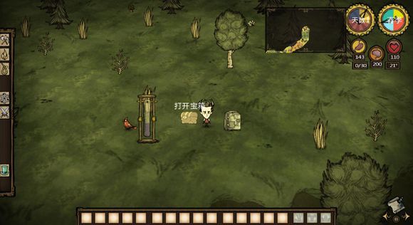 飢荒 (Don't Starve) 破解季節陷阱圖文攻略