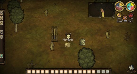 飢荒 (Don't Starve) 破解季節陷阱圖文攻略