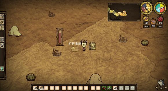飢荒 (Don't Starve) 破解季節陷阱圖文攻略