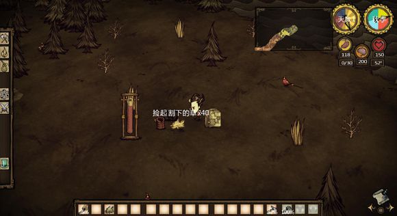 飢荒 (Don't Starve) 破解季節陷阱圖文攻略