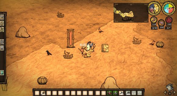 飢荒 (Don't Starve) 破解季節陷阱圖文攻略