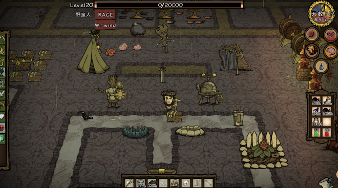 飢荒 (Don't Starve) 刷物品bug圖文教學