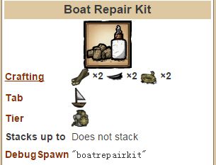 飢荒 (Don't Starve) 海難全物品食物合成方法與介紹