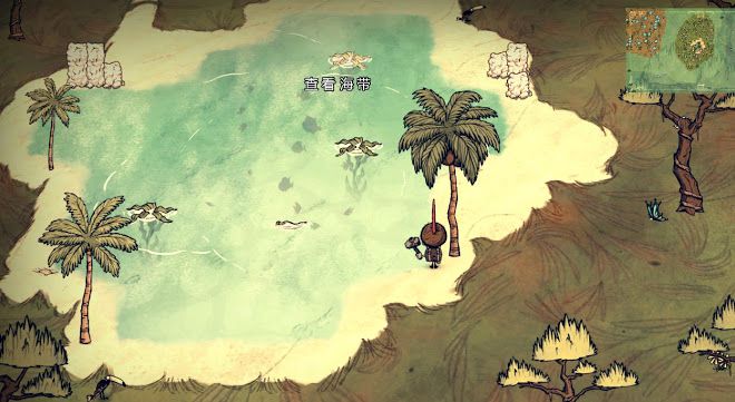 飢荒 (Don't Starve) 海難渡渡鳥出現地形與捕捉方法解析