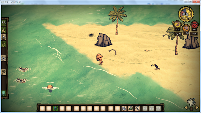 飢荒 (Don't Starve) 海難機器人玩法技巧圖文攻略
