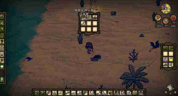 飢荒 (Don't Starve) 海難機器人玩法技巧圖文攻略