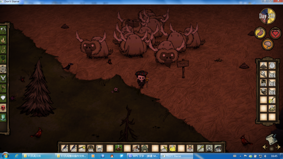 飢荒 (Don't Starve) 牛遷徙圖文攻略