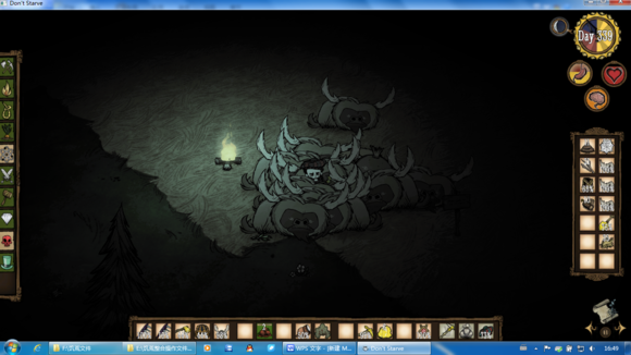 飢荒 (Don't Starve) 牛遷徙圖文攻略